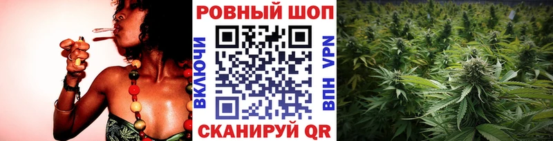 Как найти закладки Самара COCAIN Псилоцибиновые грибы Бошки Шишки blacksprut зеркало Меф мяу мяу