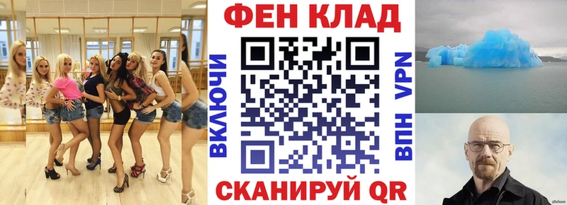 АМФ Premium  Самара 