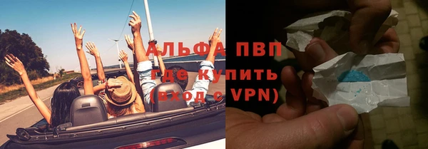 дистиллят марихуана Богданович