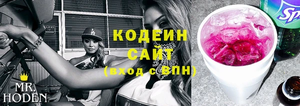 дистиллят марихуана Богданович
