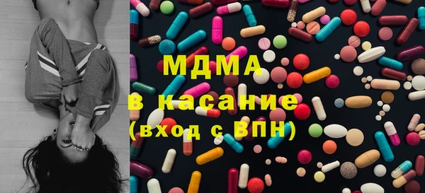 дистиллят марихуана Богданович