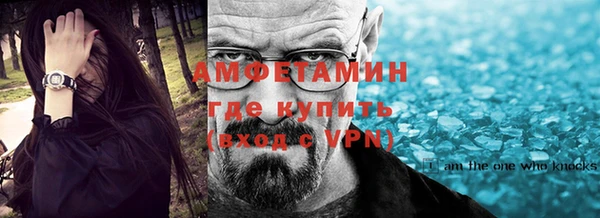 дистиллят марихуана Богданович