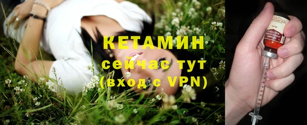 дистиллят марихуана Богданович