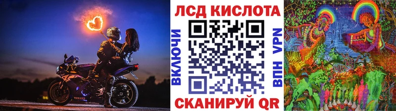 Наркотические марки 1500мкг  кракен рабочий сайт  Самара 